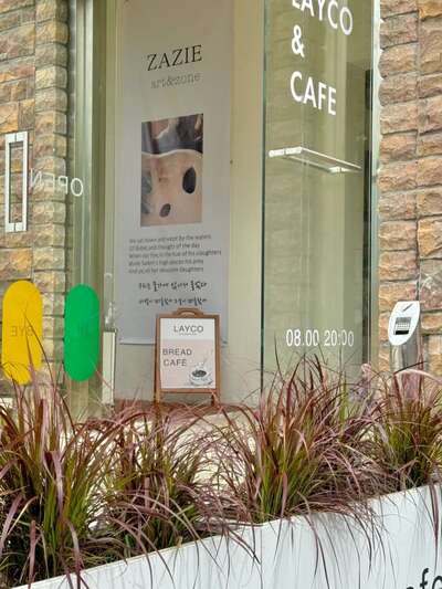 hz/别墅/江边洋房1